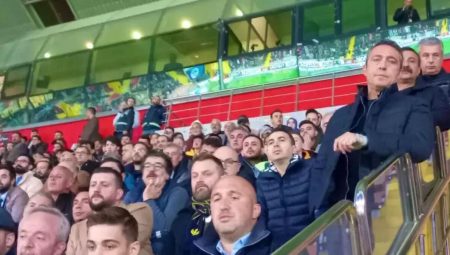 Ali Koç taraftar yasağına reaksiyon olarak protokolde yer almadı